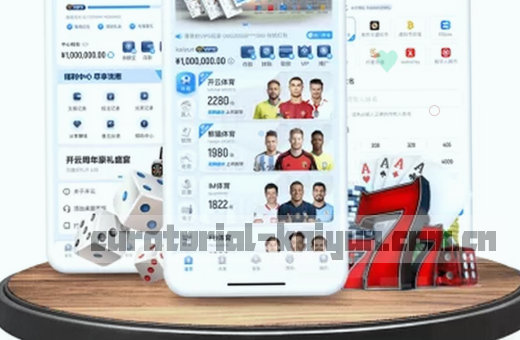 NBA赛场激战正酣